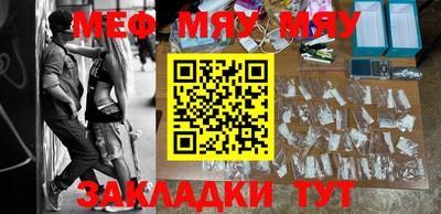 скорость mdpv Можга