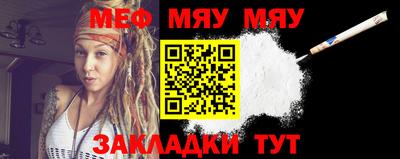 марки lsd Можайск