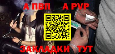 скорость mdpv Можга