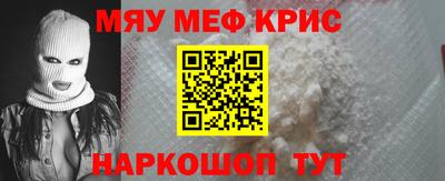 марки lsd Можайск