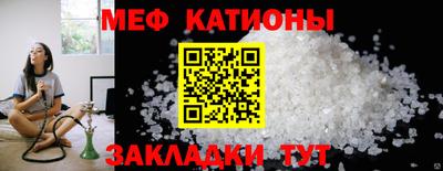 марки lsd Можайск