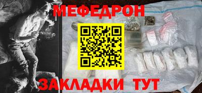 MDMA Premium VHQ Нарткала