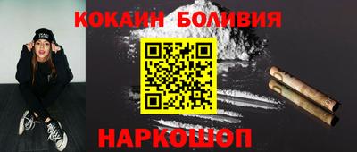 MDMA Premium VHQ Нарткала