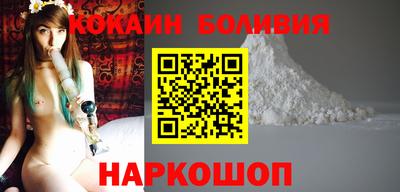 мефедрон Моздок
