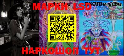 альфа пвп VHQ Нальчик