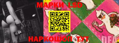 скорость mdpv Можга