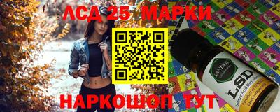 MDMA Premium VHQ Нарткала