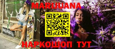 скорость mdpv Можга