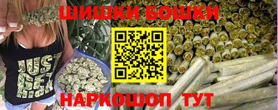 марки lsd Можайск