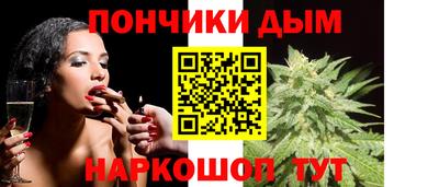 марки lsd Можайск