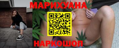 MDMA Premium VHQ Нарткала