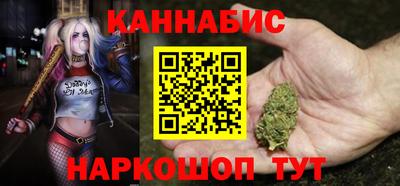 мефедрон Моздок