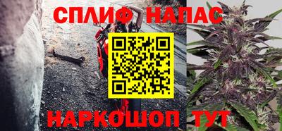 мефедрон Моздок