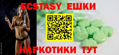 скорость mdpv Можга