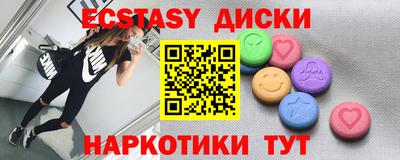 скорость mdpv Можга