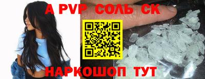 MDMA Premium VHQ Нарткала