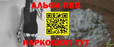 скорость mdpv Можга