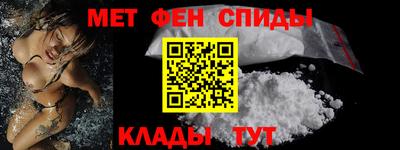 скорость mdpv Можга