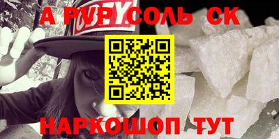 MDMA Premium VHQ Нарткала