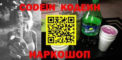 MDMA Premium VHQ Нарткала