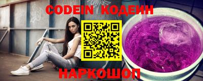 mdma Наро-Фоминск