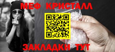 скорость mdpv Можга