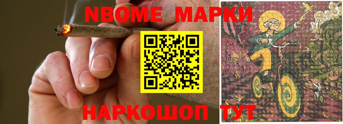 ЛСД экстази  Лсд 25 экстази кислота  Гурьевск  Вход с VPN  Лсд 25 экстази ecstasy 